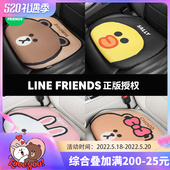 E凝胶汽车坐垫四季 单片凉垫网红冰丝通风后排座垫 通用夏季