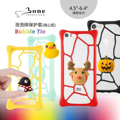 台湾Bone iPhone X 麋鹿姜饼人6/7/8 plus硅胶防摔全包通用手机壳