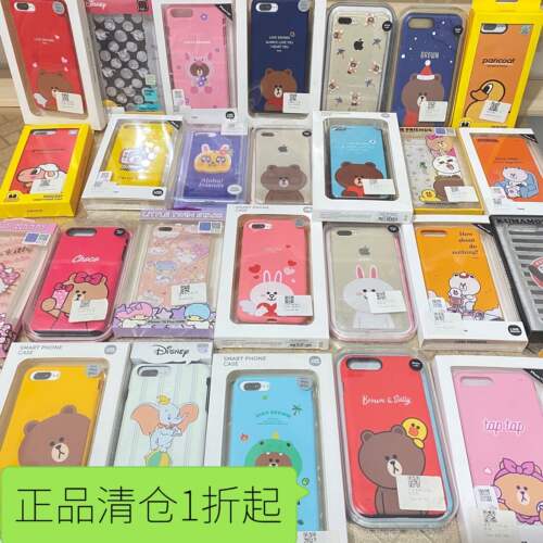 7plus卡通手机壳8P防防摔套