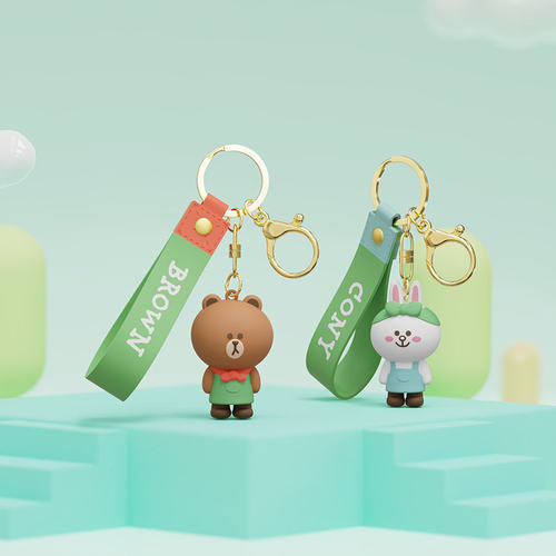 LINEFRIENDS情侣挂件钥匙扣