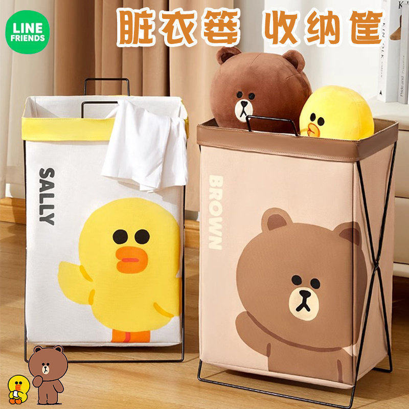 LINE布朗熊脏衣篮脏衣服收纳筐