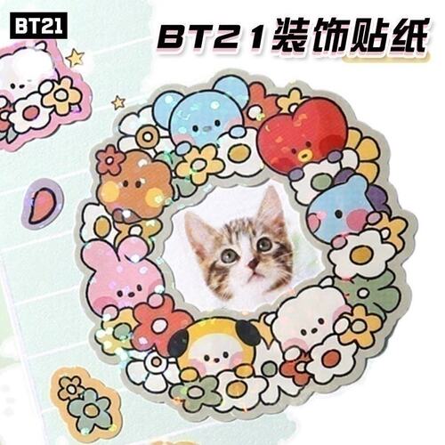 BT21花朵装饰贴纸卡通可爱