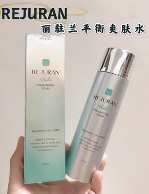 REJURAN丽珠兰童颜水光平衡修复爽肤水120ml 补水保湿修护抗敏