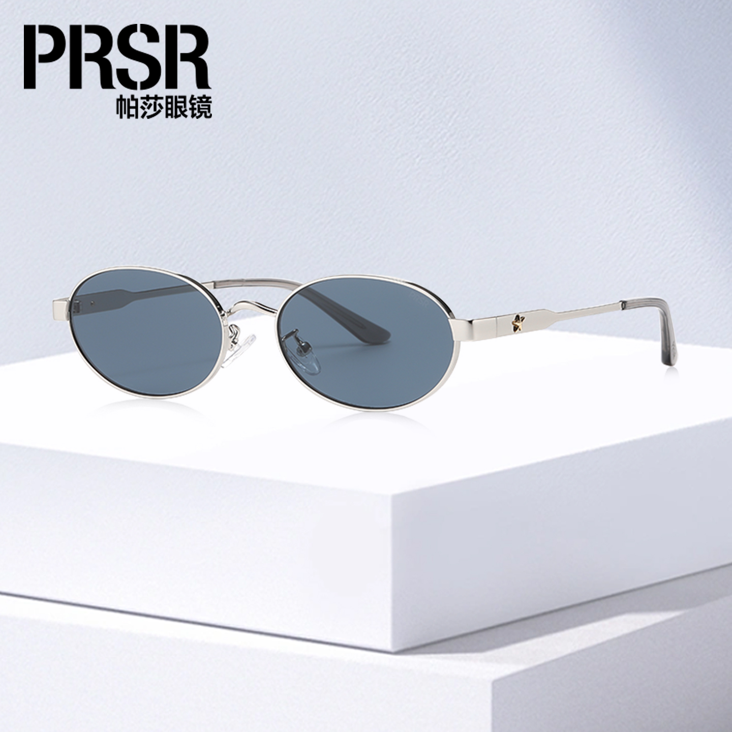 帕莎椭圆细边框太阳眼镜复古摩登老钱风金属优雅防晒墨镜PS2078