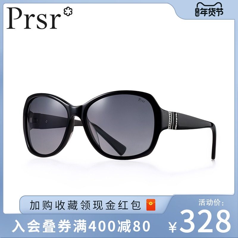 【帕莎】偏光太陽鏡女士墨鏡圓臉司機鏡大臉大框眼鏡可配近視鏡片在類目 ZIPPO/瑞士軍刀/眼鏡, 太陽眼鏡中 - 來自Buy2taobao.com提供專業的淘寶代購服務