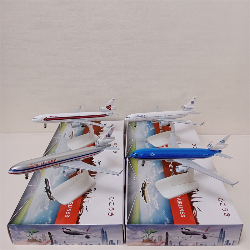 带起落架20cm美国/荷兰/泰国/美国环球麦道合金真金属飞机模型