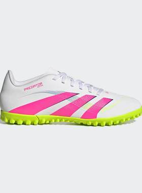 adidas阿迪达斯2025夏PREDATOR CLUB TF偏硬人造草场足球鞋ID3785