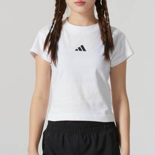 T恤JE4001 新健身训练运动舒适透气休闲短袖 阿迪达斯女装 2025春季