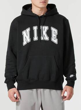 NIKE耐克连帽卫衣男装2025春季新款运动服篮球服套头衫FZ0872-010