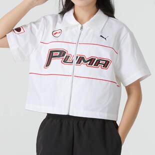 女装 休闲T恤633645 25夏季 运动服户外透气衬衫 新款 Puma彪马短袖
