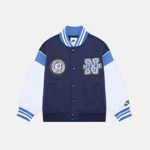 Nike耐克男女童幼童双面针织运动夹克秋季 410 休闲叠搭外套IO6104