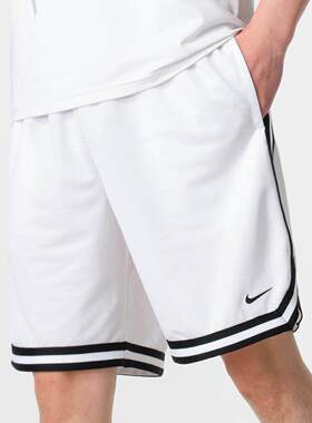 NIKE耐克男裤白色运动裤2024秋季新款宽松透气篮球短裤FN2652-100