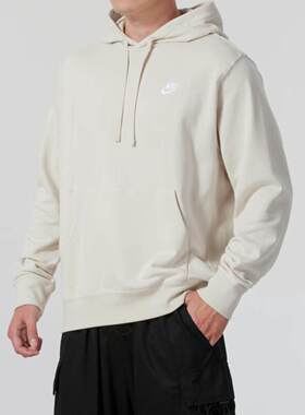 耐克卫衣男秋春新款户外休闲服法式毛圈保暖连帽套头衫CZ7858-104