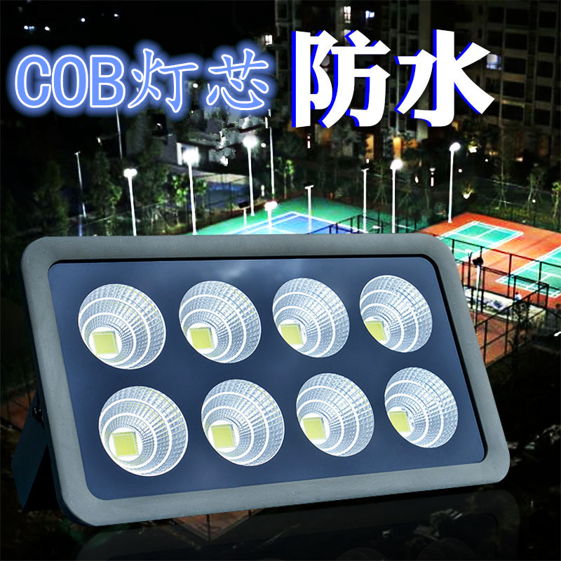 led投光灯户外防水50w100w工厂