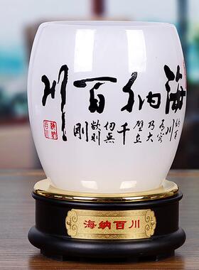 玉石笔筒摆件教师节毕业送老师创意礼品老板桌办公室文房四宝摆设