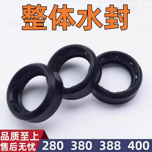 整体水封浙江清洗机配件橡胶骨架