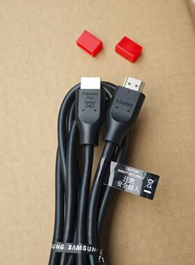 适用三星原配机线1.5米/2米长HDMI2.0隐形磁环数据线4K60Hz高清线