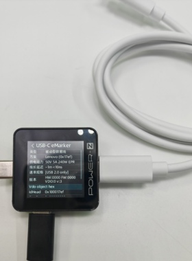 240w pd3.1 type c对c 充电线 支持水果15 快充 屏蔽掉scp ufcp