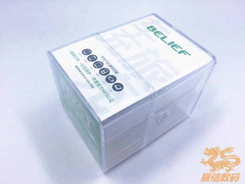 chargeur BELIEF 2.1A, 2A - Ref 1292123 Image 3