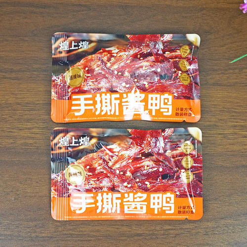 煌上煌手撕酱鸭酱辣味小包装即食