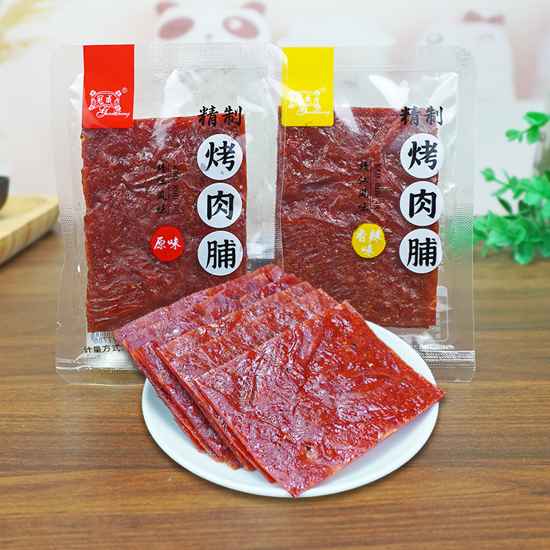冠成烤肉脯香辣原味精制猪肉干靖江特产即食休闲解馋零食小包装