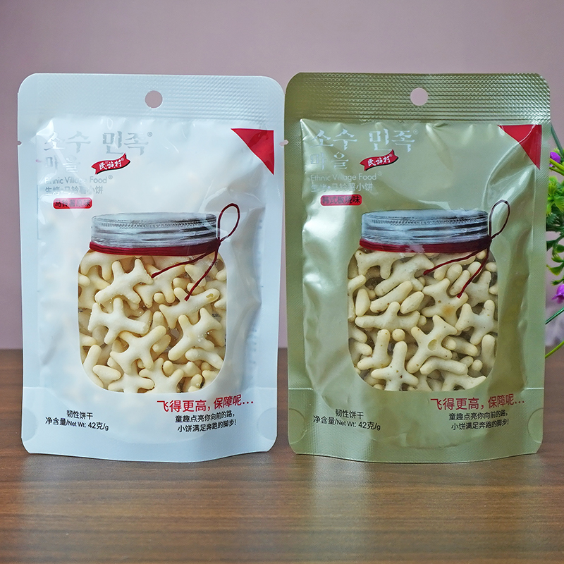 民族村生烤马铃薯42g原味韩式板烧味飞机小饼干休闲零食点心小吃
