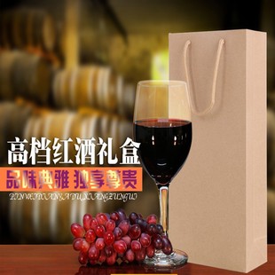 购物手提牛皮纸袋定制礼品袋购物袋酒庄酒袋橄榄油香槟定做印logo