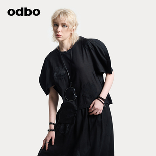 odbo 上衣 欧迪比欧短袖 女t恤夏不规则剪裁设计感小众镂空圆领新款