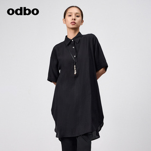odbo 舒适抗皱宽松显瘦上衣 欧迪比欧休闲气质polo领短袖 T恤女夏季