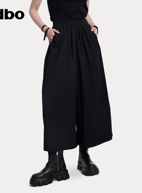 odbo/欧迪比欧裤子女款高级感直筒宽松阔腿裤百搭显瘦休闲九分裤