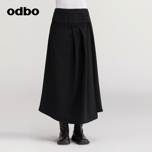 气质半身裙女秋装 新款 欧迪比欧原创设计时尚 odbo 垂坠感半裙
