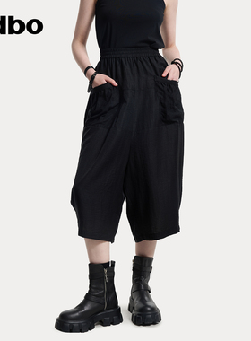 odbo/欧迪比欧休闲裤女夏薄款时尚设计感小众阔腿裤2025新款裤子