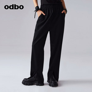 odbo/欧迪比欧高级感休闲裤