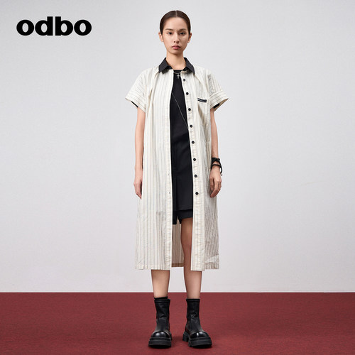 odbo/欧迪比欧休闲衬衫裙