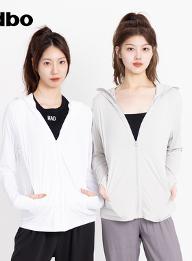 odbo/欧迪比欧防晒衣女2025新款防紫外线凉感连帽简约透气防晒服