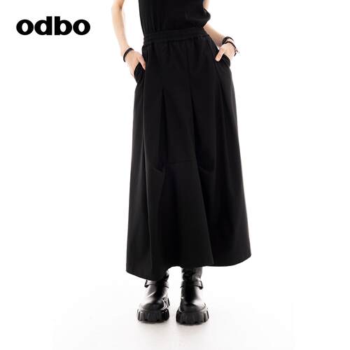 odbo欧迪比欧黑色高腰显瘦半身裙