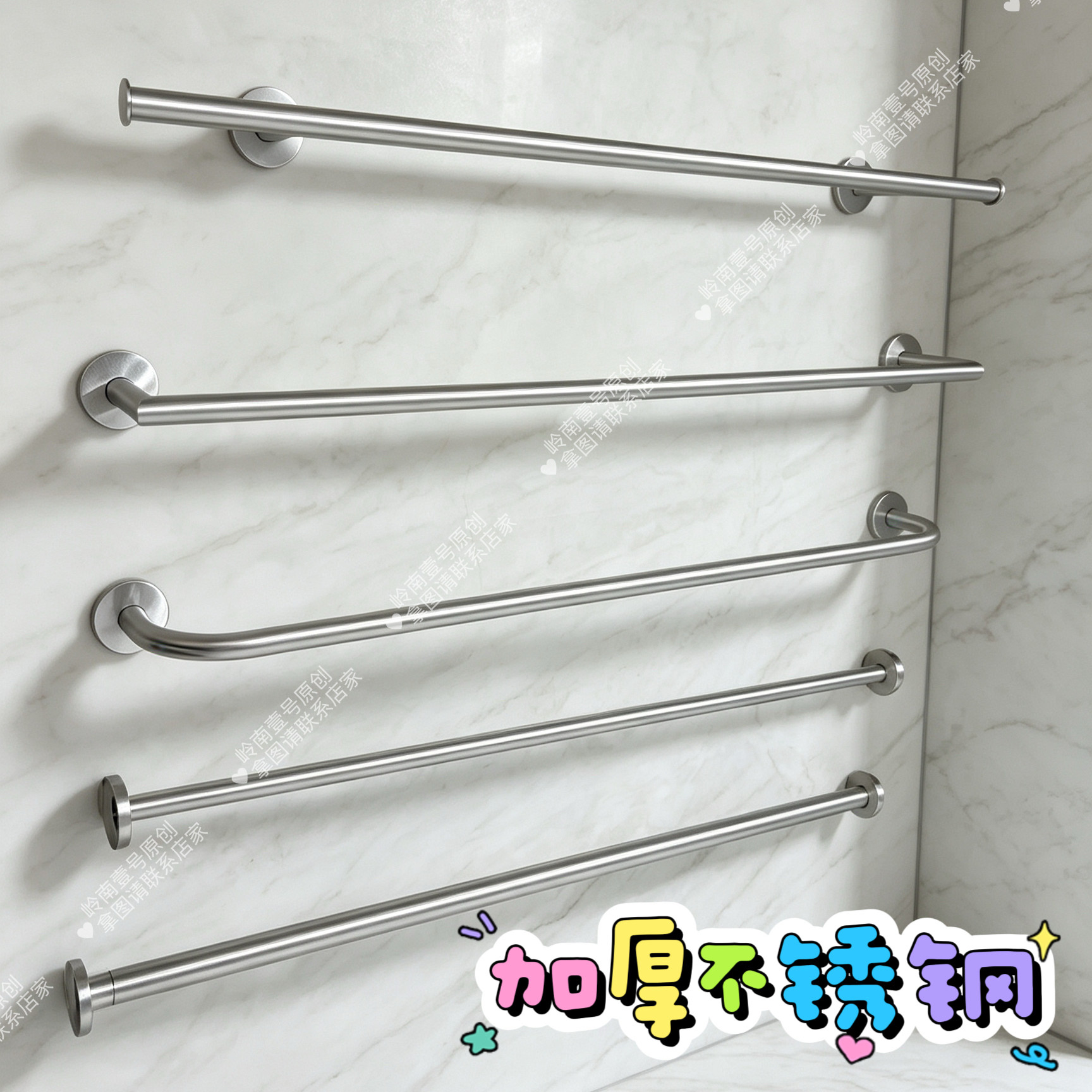 服装展架不锈钢上墙架正挂壁挂吊挂衣杆卫生间阳台衣柜试衣间门帘