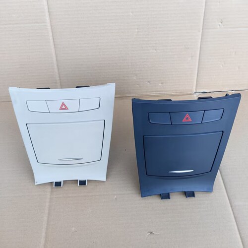 荣威350中控储物盒USB电源接口紧急开关闪开中控小储物盒原装拆车