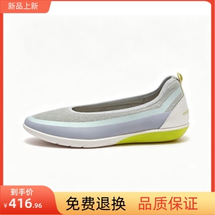 奥莱新款爱步牛女鞋840103网面透气运动鞋一脚蹬平底单鞋妈妈鞋