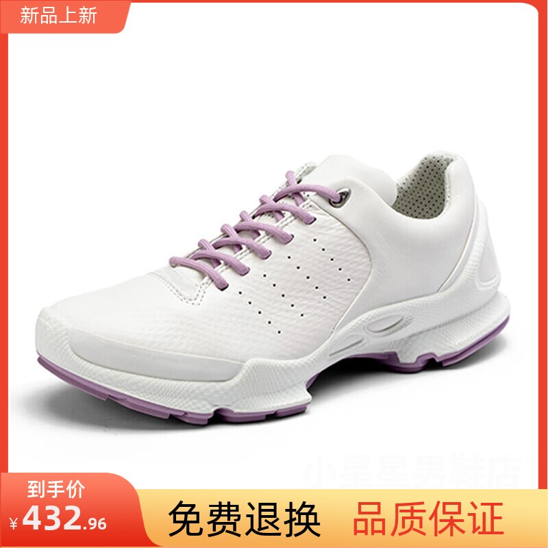 奥莱新款爱步牛皮女鞋800333厚底运动休闲鞋耐磨轻便BIOM健步鞋