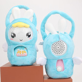 火火兔G6 AI早教机天使兔龙老虎防摔包粉色毛绒保护套故事 F6S