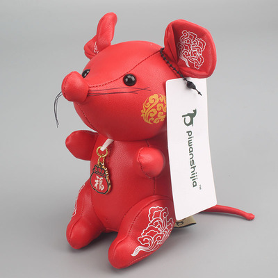 小老鼠PU皮革汽车公仔毛绒招财一对摆件创意家居饰品车用