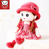 馨儿玩偶公仔布娃娃抱着睡觉抱枕床上可爱毛绒玩具女孩网红小大号