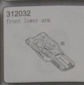 FS 1/8 越野车 卡车大脚车通用前下A 臂312032