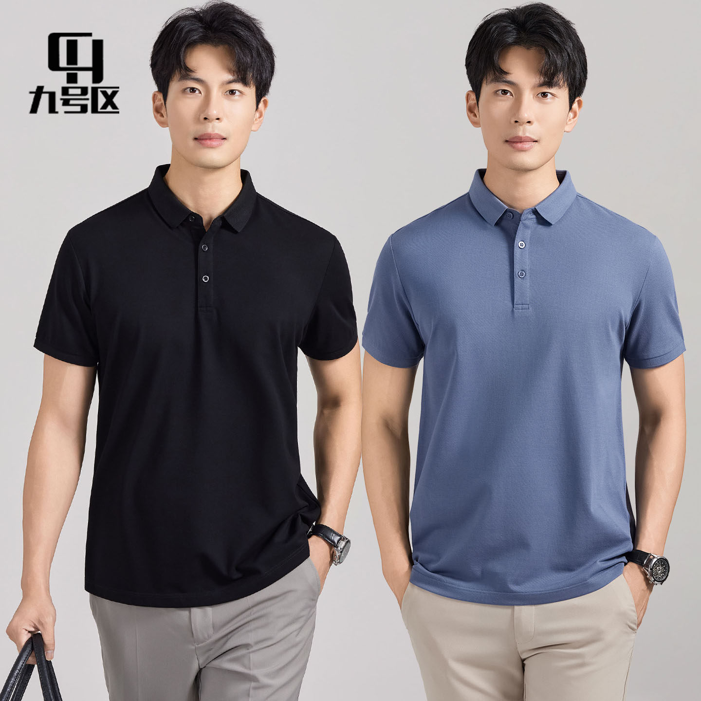 黑色短袖polo衫男士夏季纯色简约修身商务休闲蓝白色半袖t恤男装
