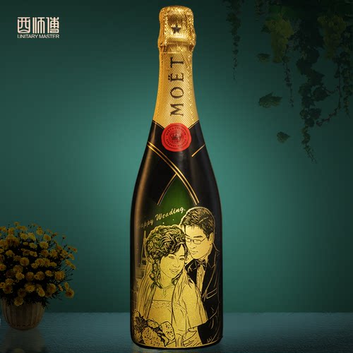 酩悦香槟750ml创意手工酒瓶雕刻