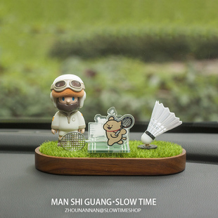 可旋转羽毛球泡泡玛特底座车载摆件中控装饰羽星人送人汽车礼物