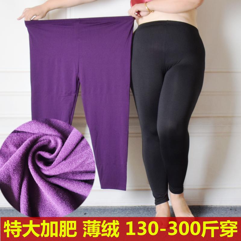 胖mm加肥加大码中老年妈妈保暖裤