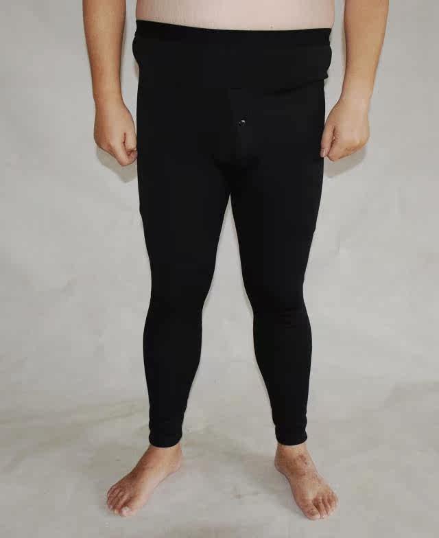 Pantalon collant Moyen-âge - Ref 748964 Image 3