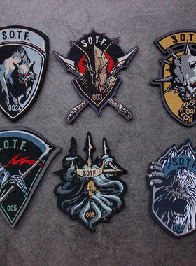 使命召唤先锋特遣队 SOTF魔术章臂章织唛士气章包贴冲锋衣贴
